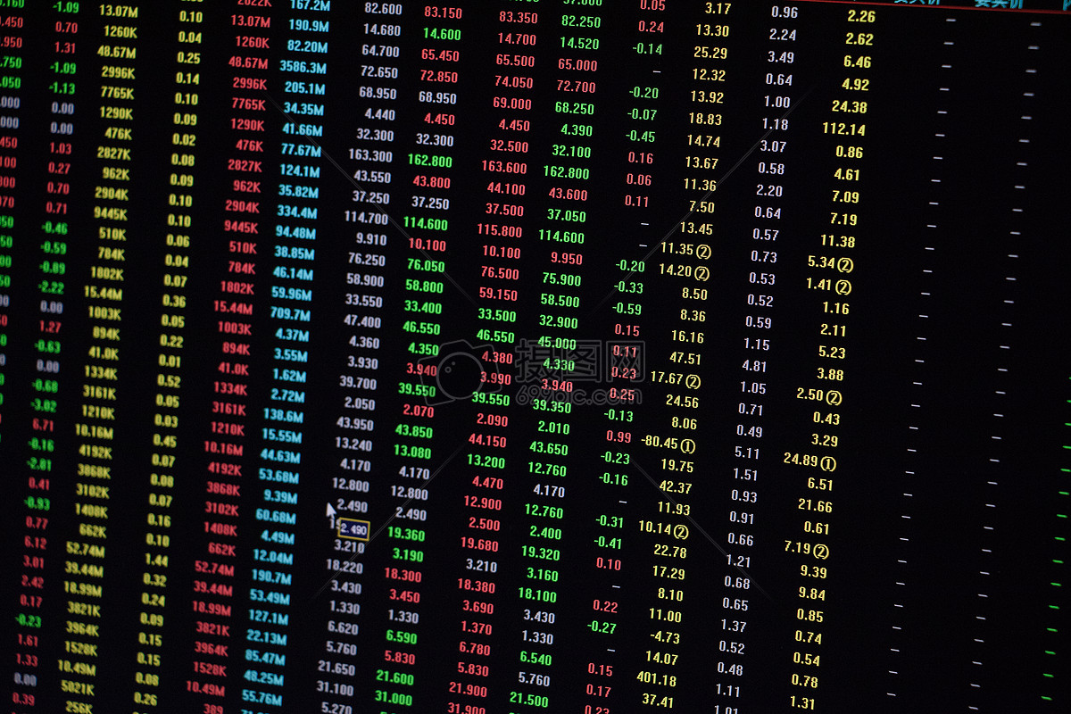 贷款利息新金融准则解析：你需要了解的重要信息